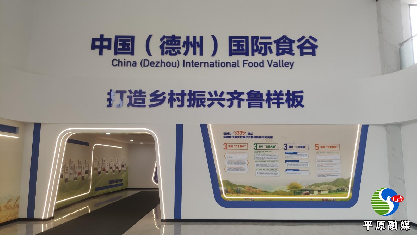 微信图片_20230703114024