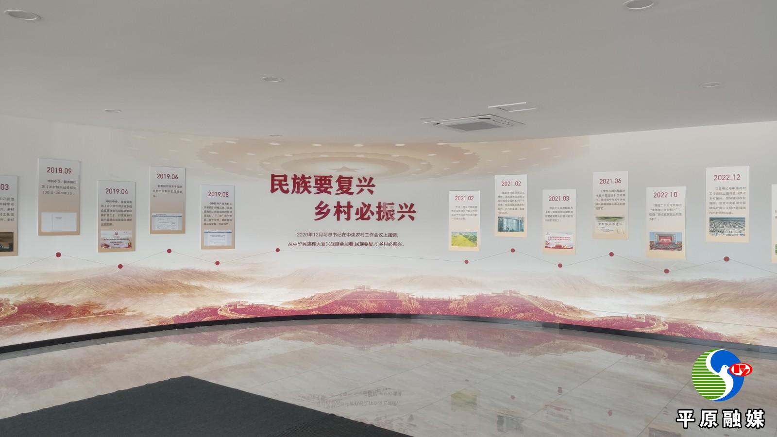 微信图片_20230703114001