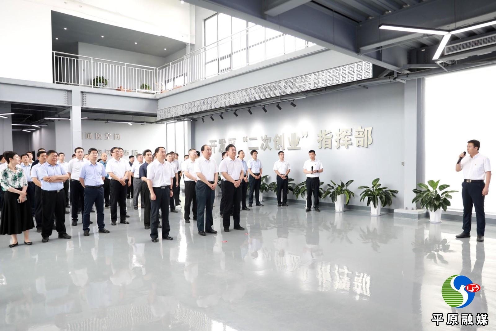 微信图片_20230703111112