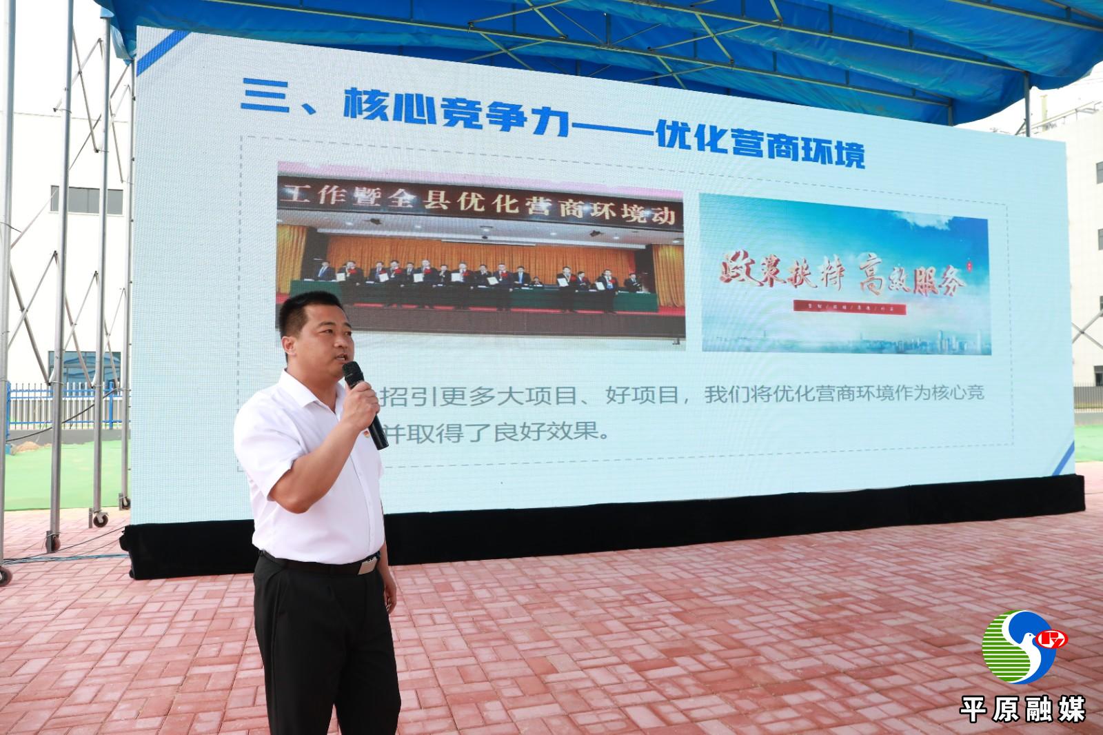 微信图片_20230703120833