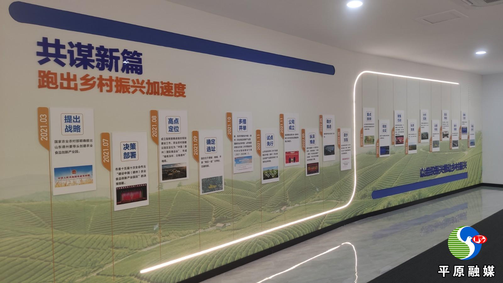 微信图片_20230703114015