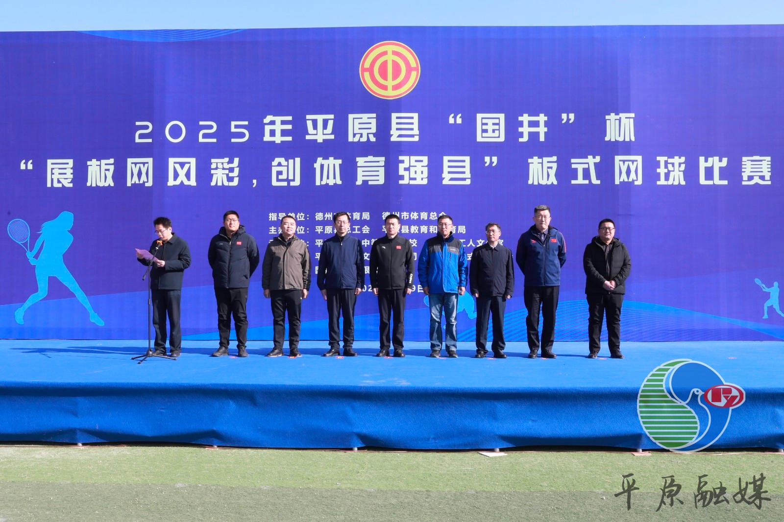 微信图片_20250329123802