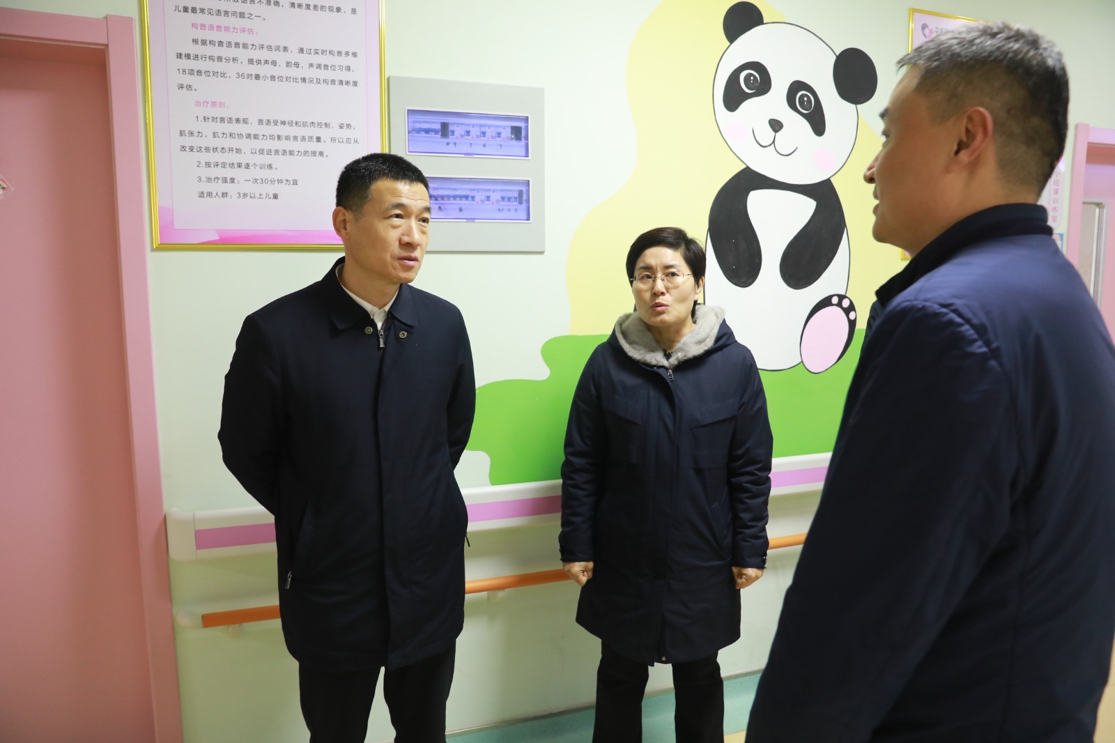 微信图片_20260123213509_82_4
