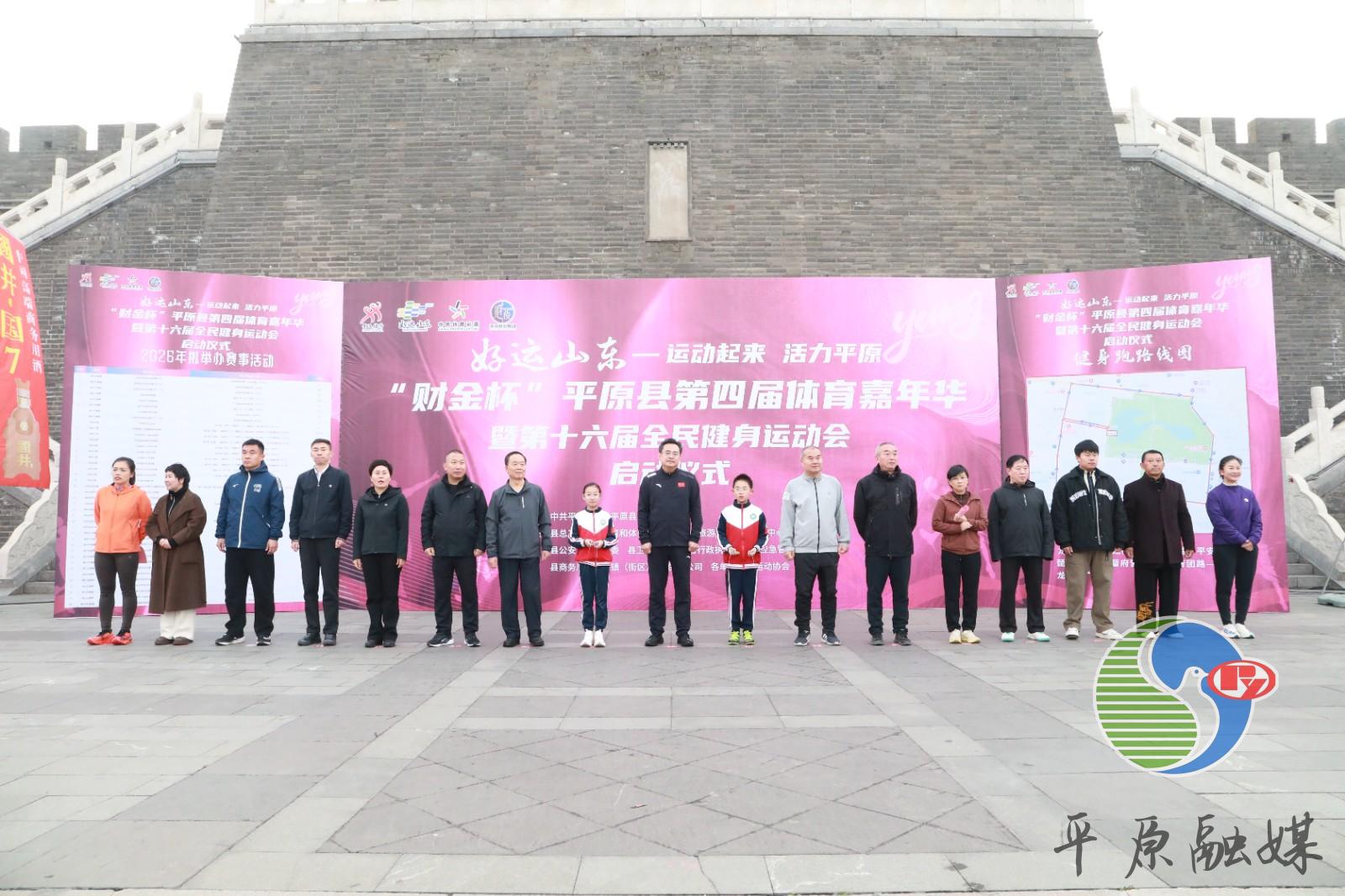 微信图片_20260320072339_8796_91