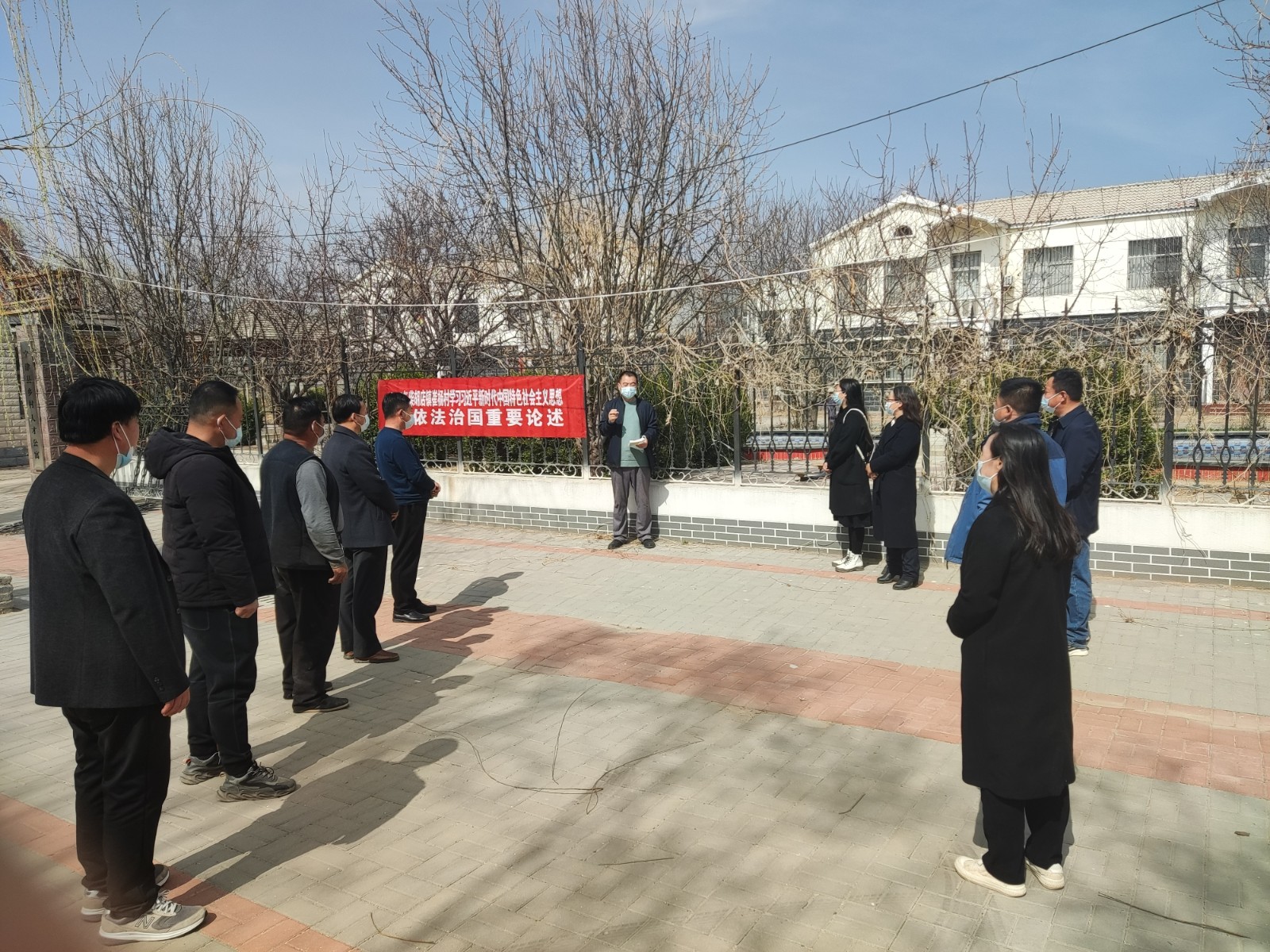 2022年1月29日柴胡店镇崔杨村学习习近平新时代中国特色社会主义思想--依法治国重要论述2