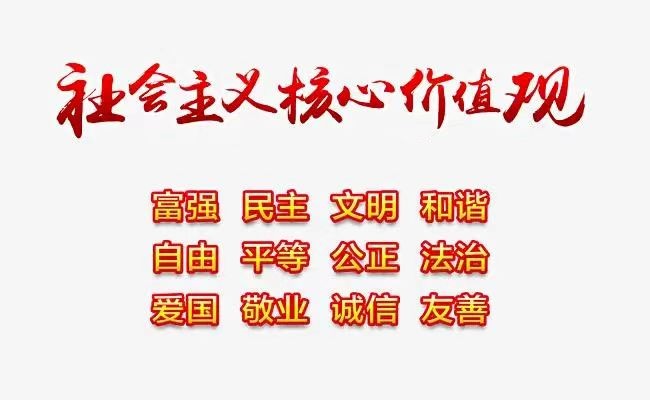 微信图片_20230423140403