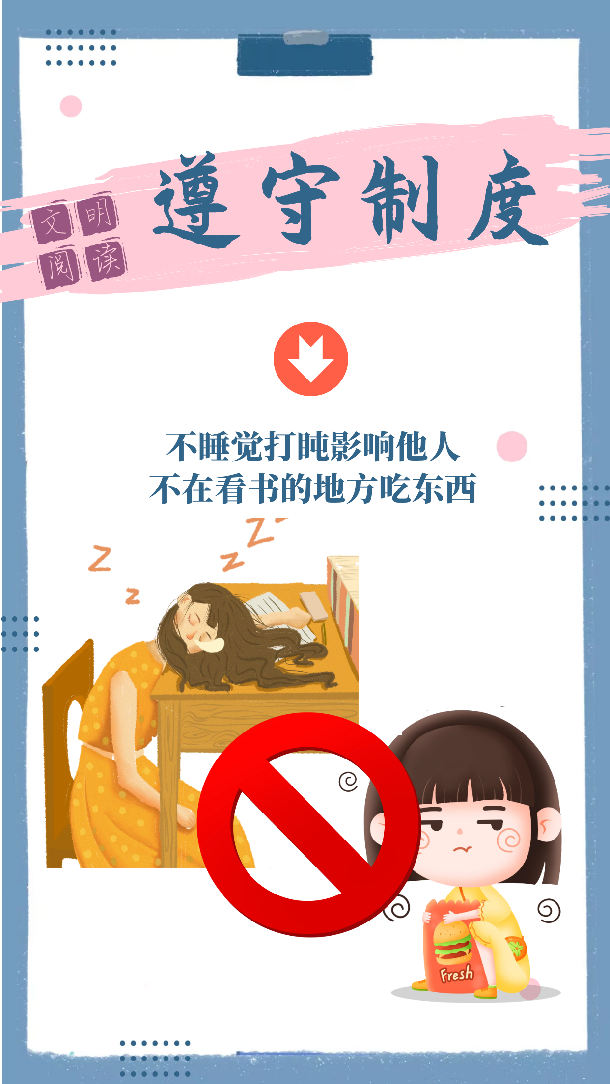 微信图片_20230423135051