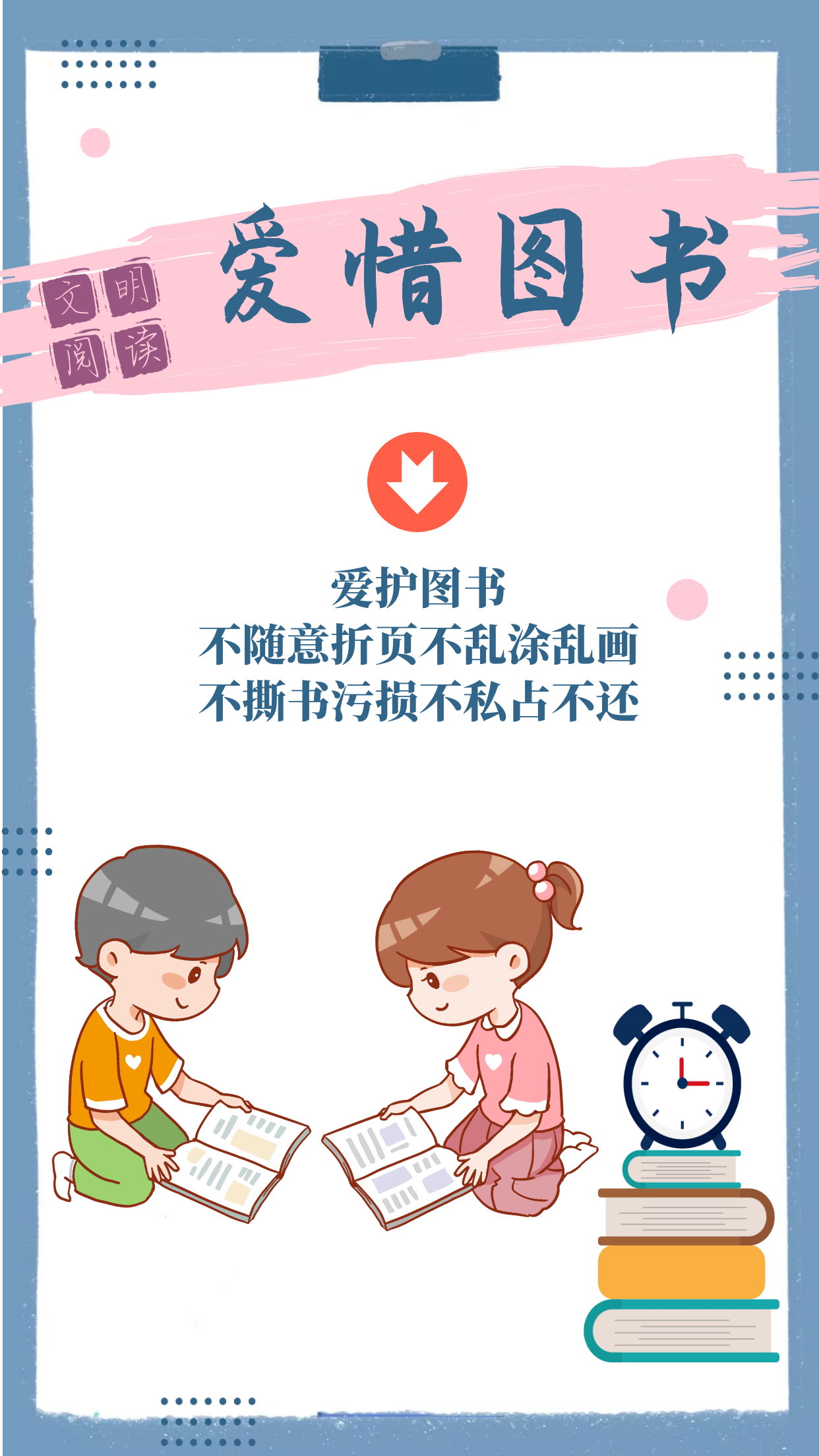 微信图片_20230423135115