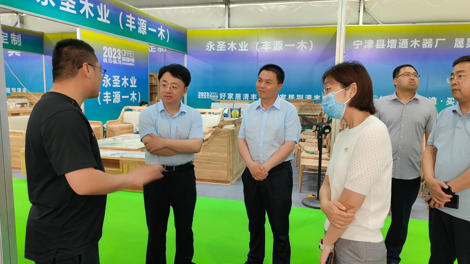 微信图片_20230617131428