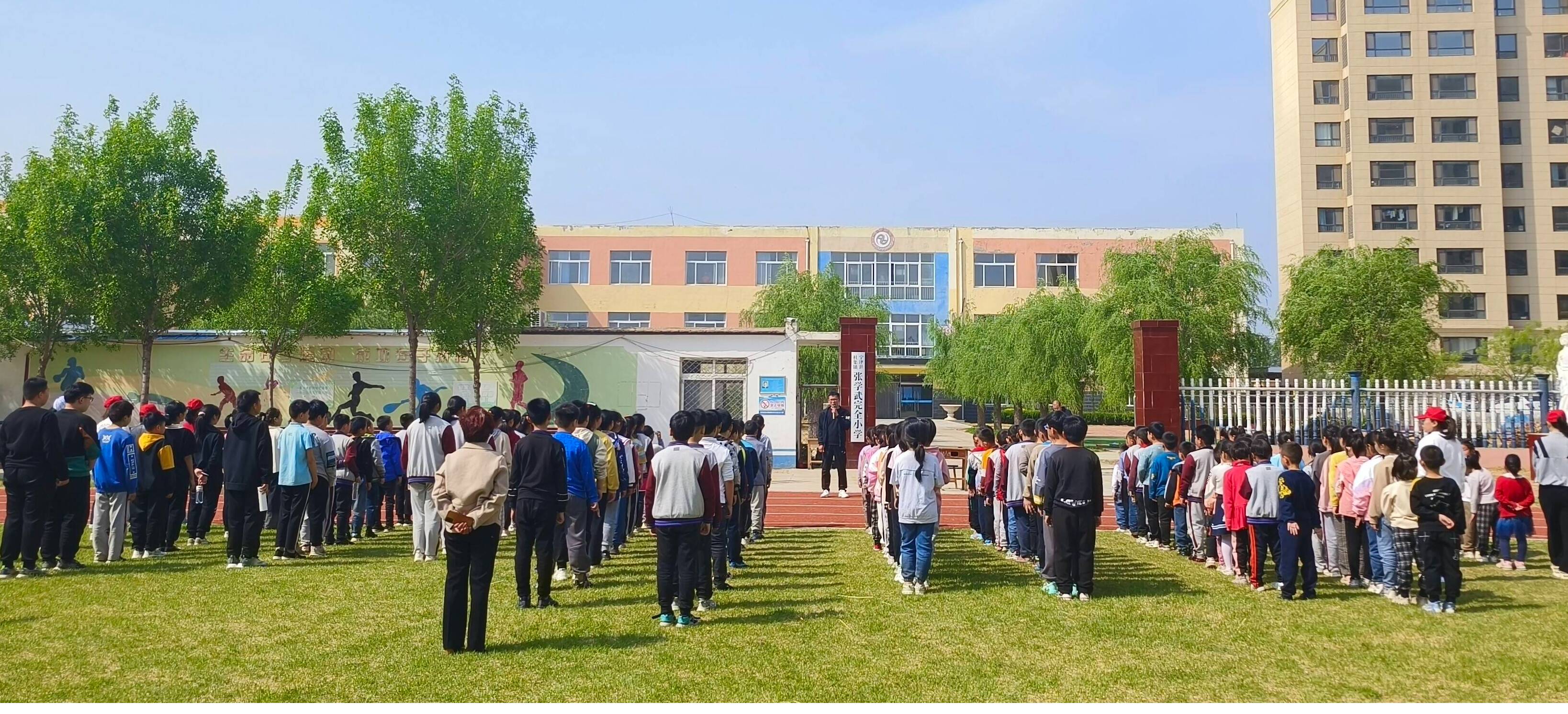 宁津县杜集镇张学武完全小学