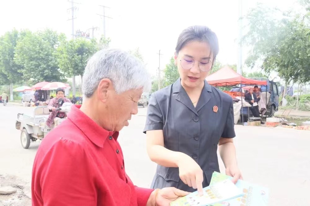 微信图片_20230625182559
