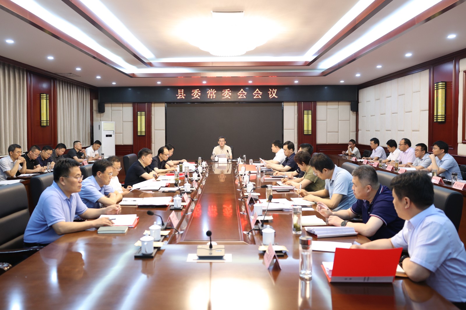 微信图片_20240606081934