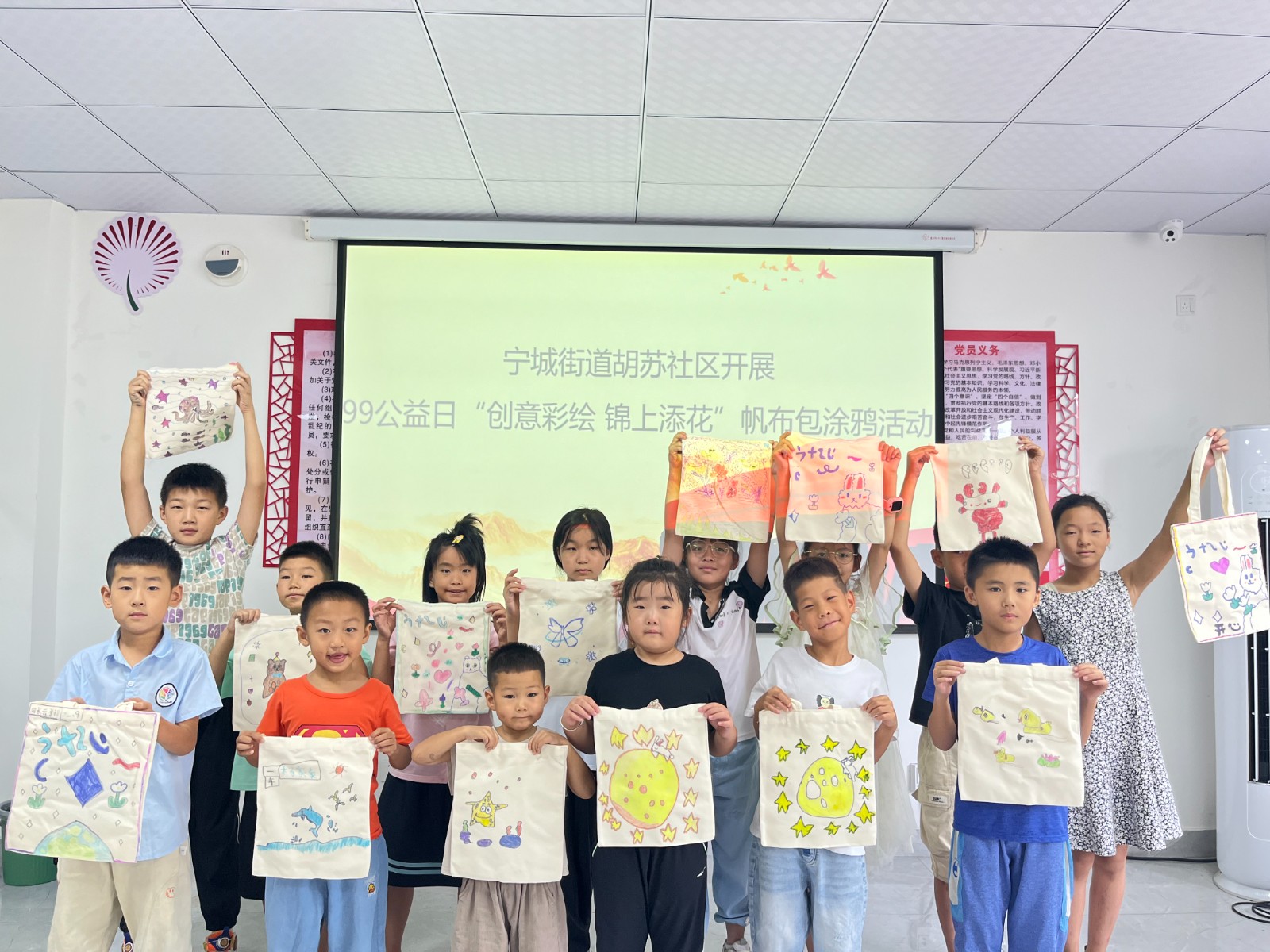 243e595ef75e916a310c1c2bfb8481f