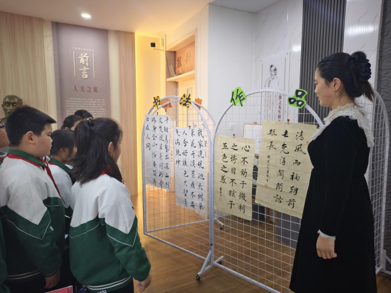 微信图片_202510271818082