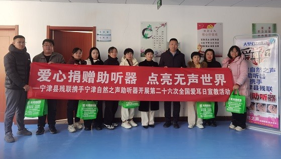 微信图片_20251203164928