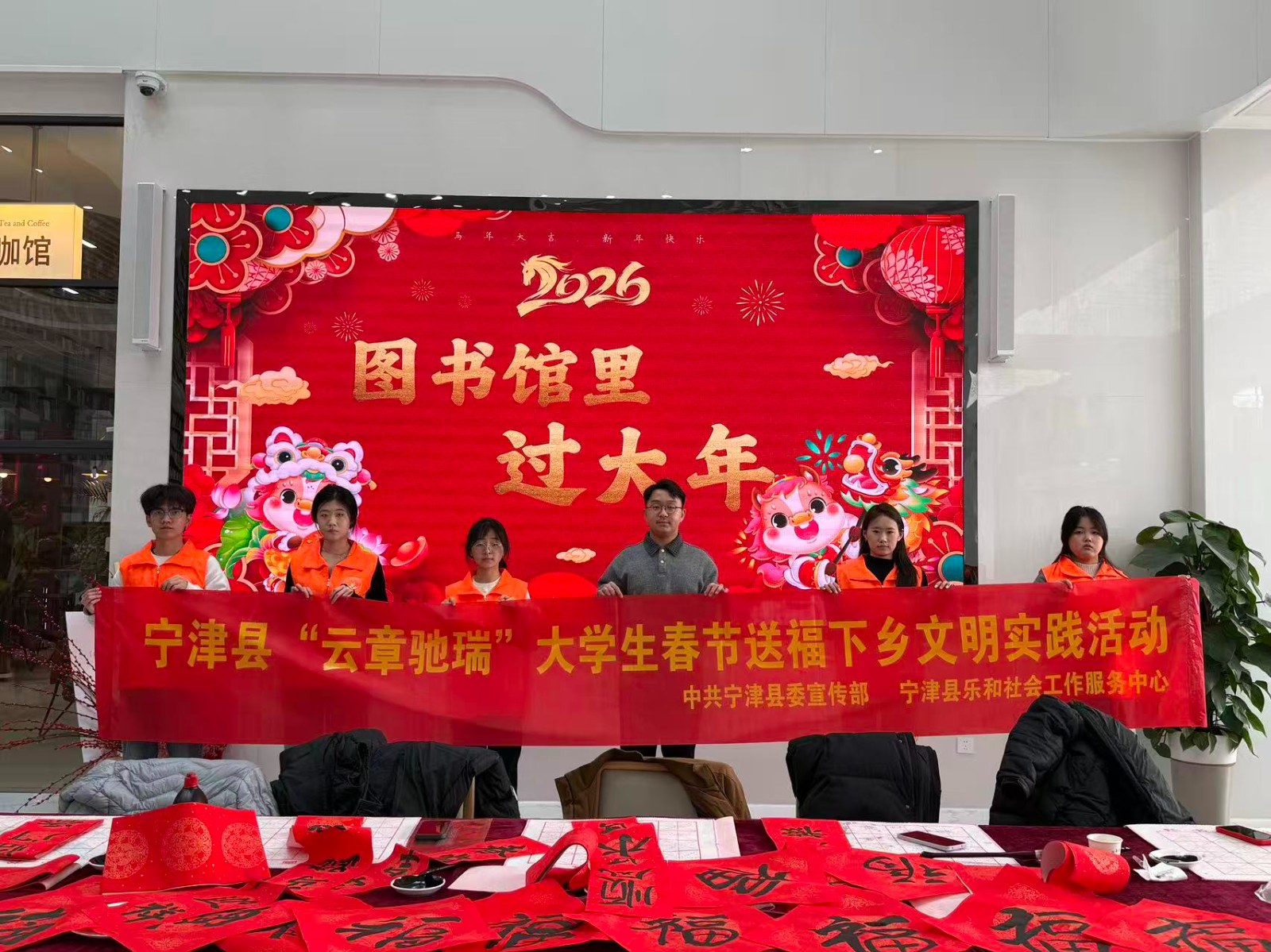 6095940434d284cd0c33242d79910b8