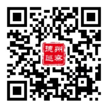 微信图片_20260306151742_4_3