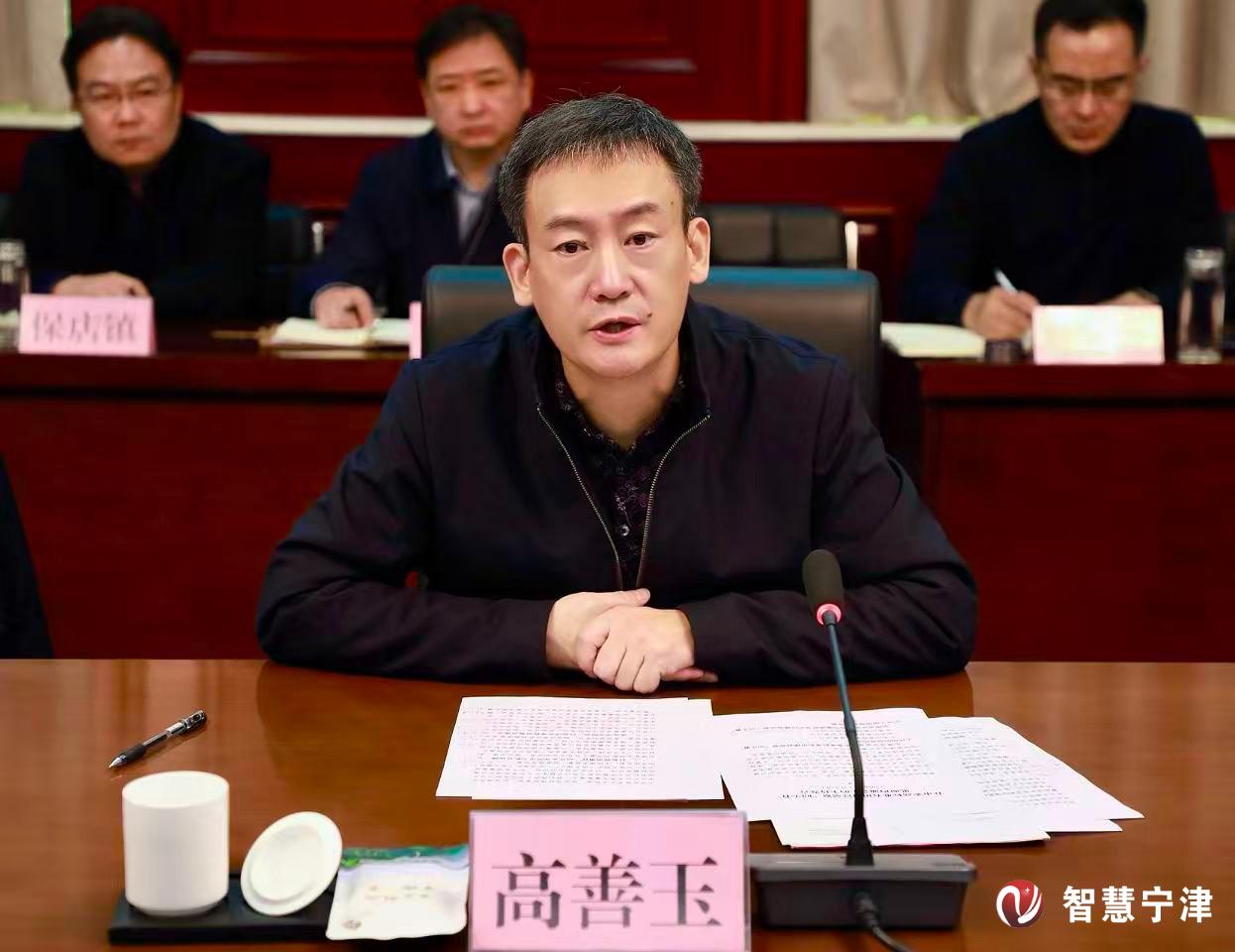 微信图片_20260306152614_491_179