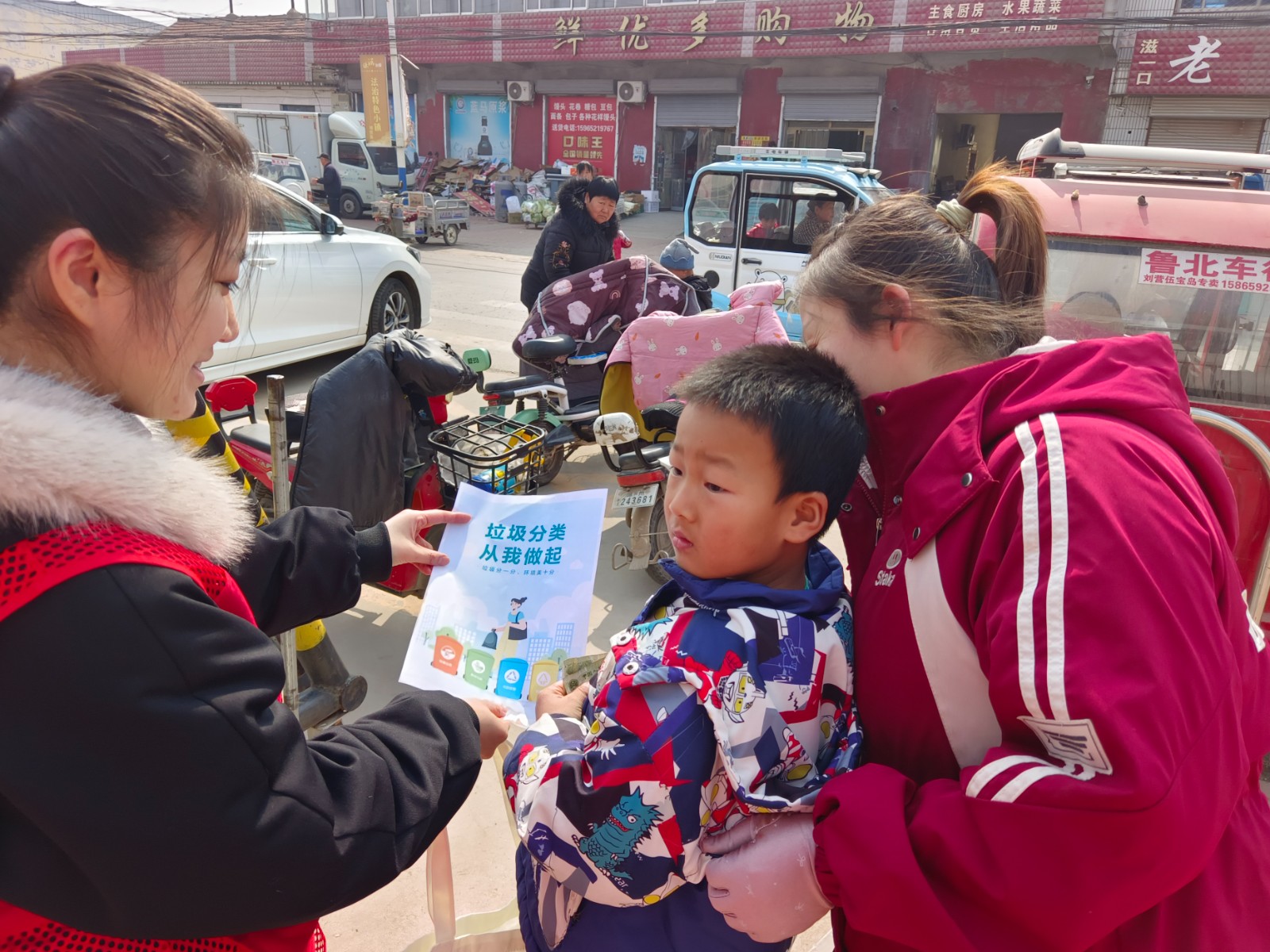 c71eb5e1c72389f3c20a2d5268907f8