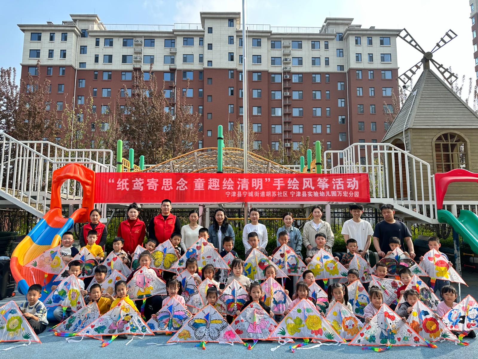 d37d256650eb1cde0d9d6978b1df480b