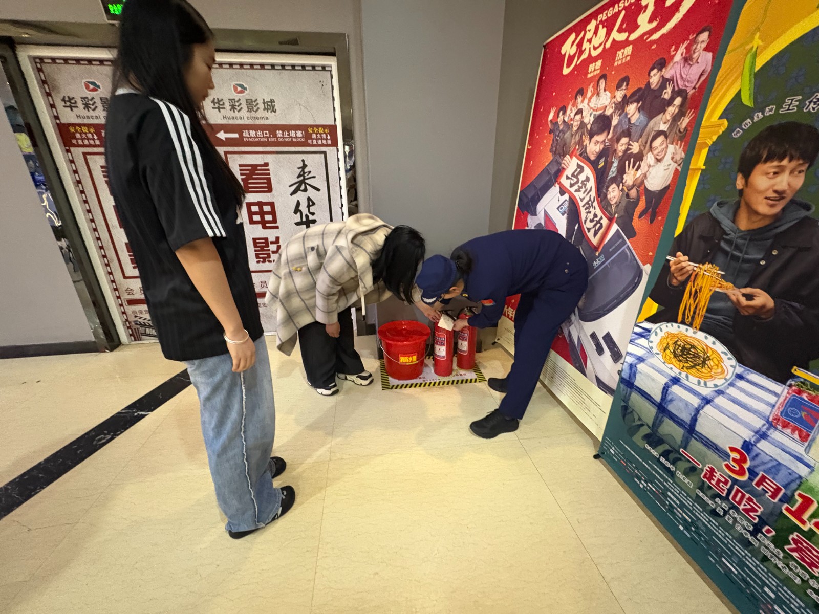 9aaab83b21dd80922a739ee2b98d947