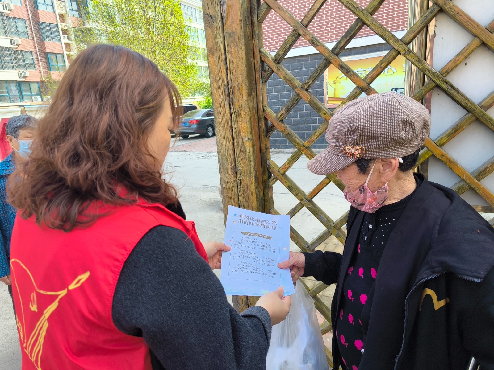 微信图片_20260410095842_102_11