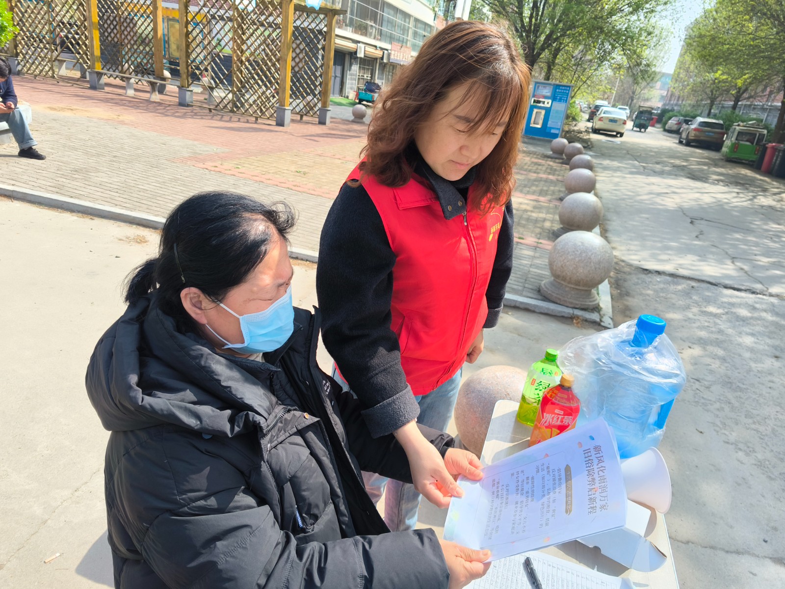 微信图片_20260410095832_99_11