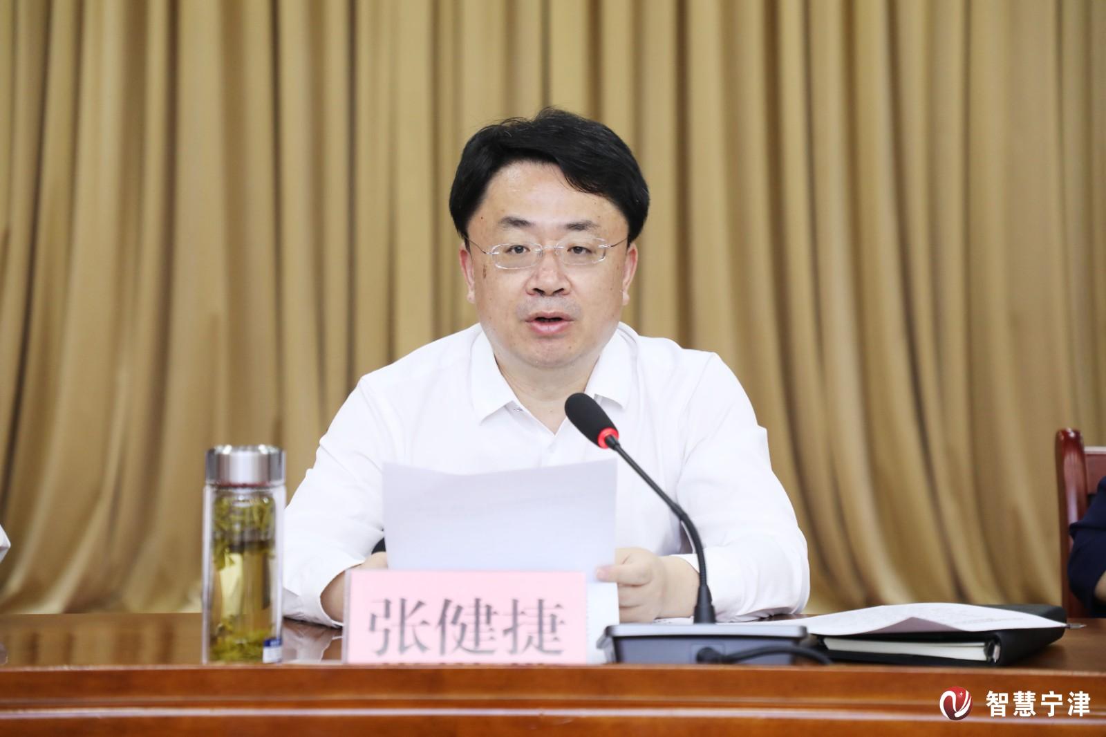 环保3