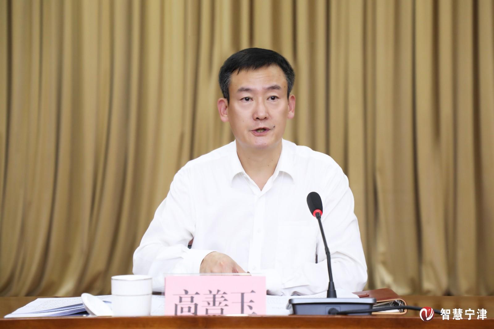 安全书记最终