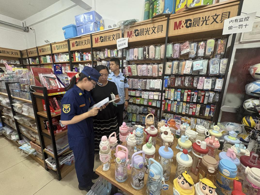 图片1