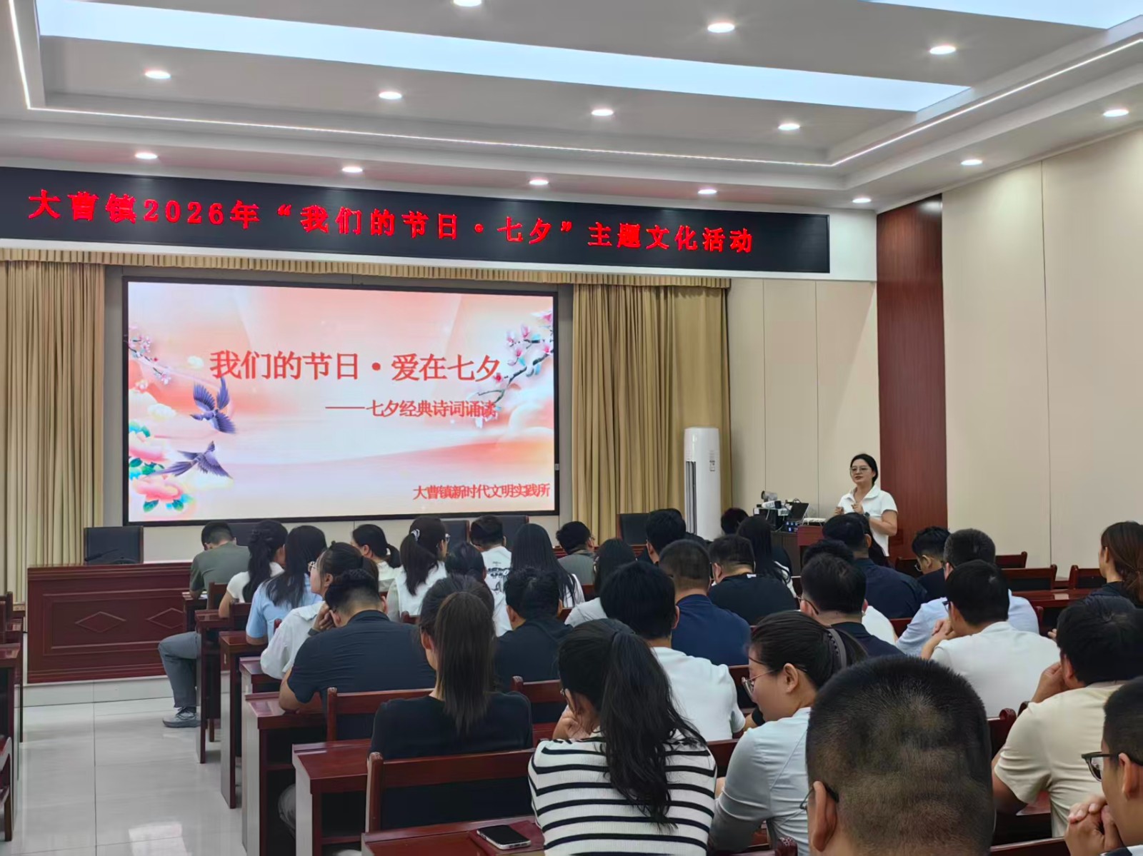 微信图片_20260818143519_64_17