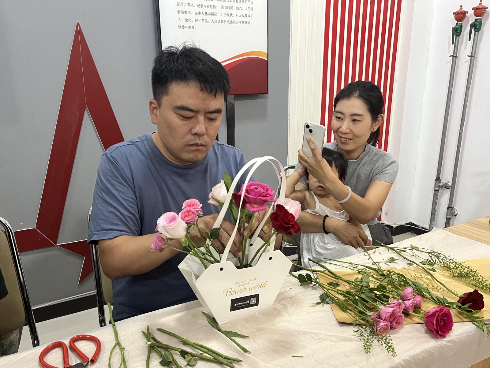 微信图片_20260817110913