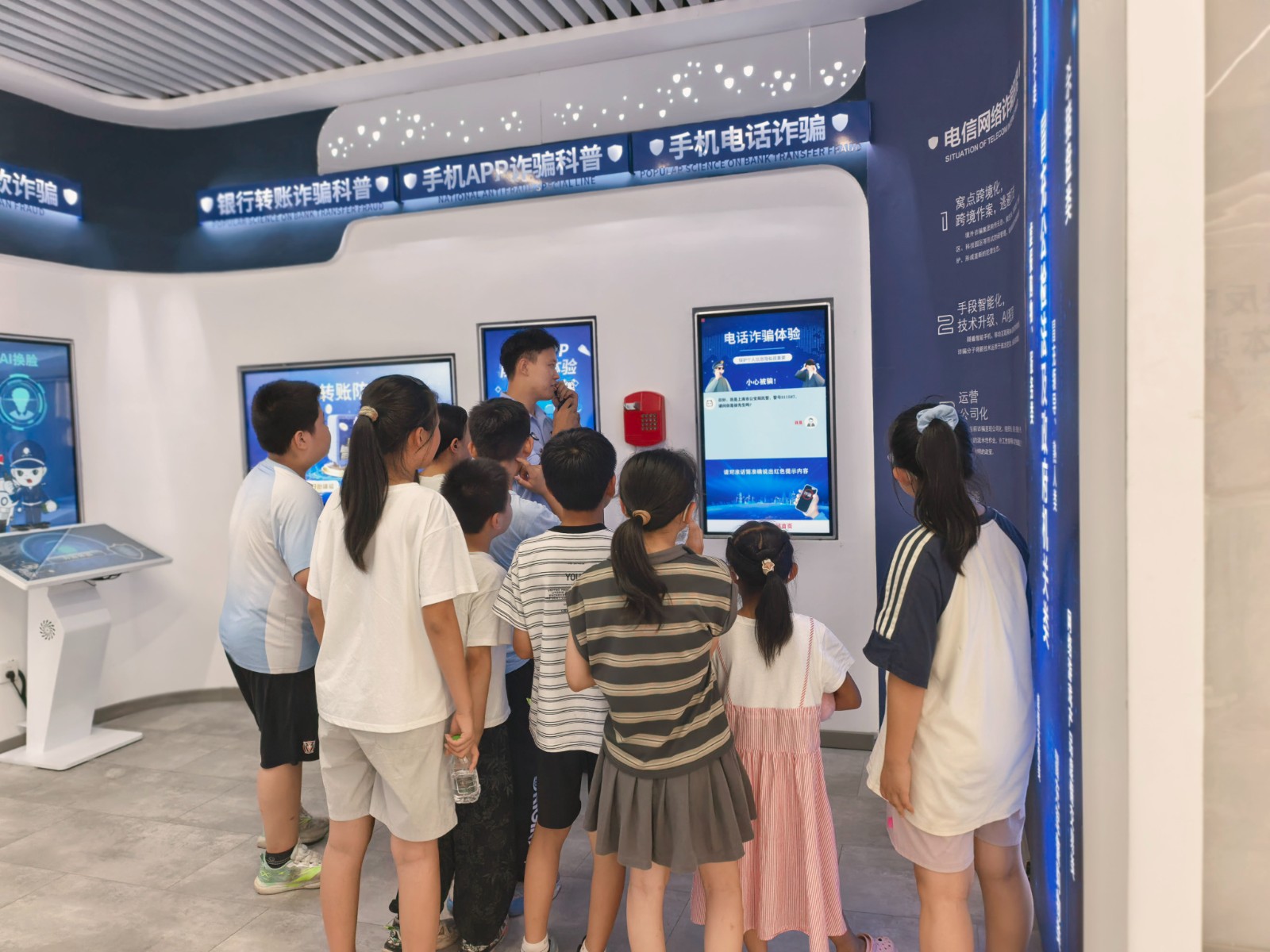 图书馆