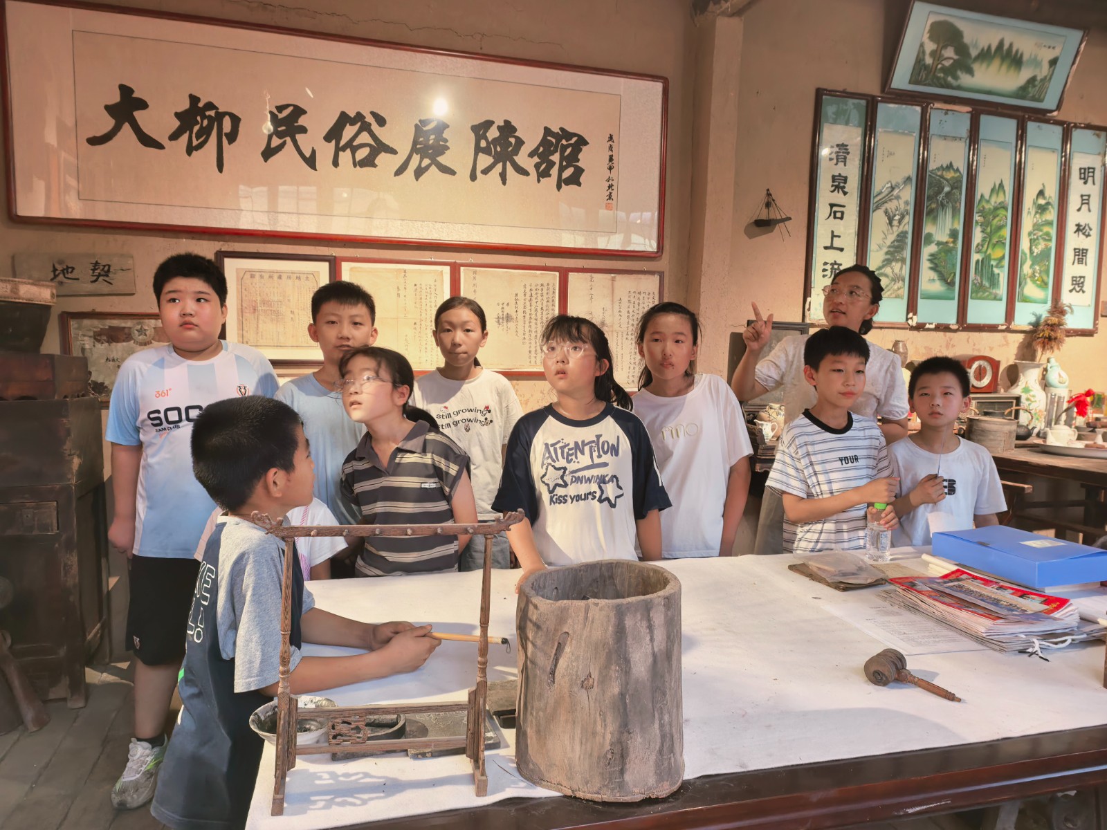 大柳民俗馆