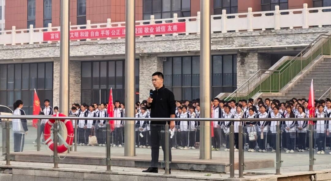3升旗动员