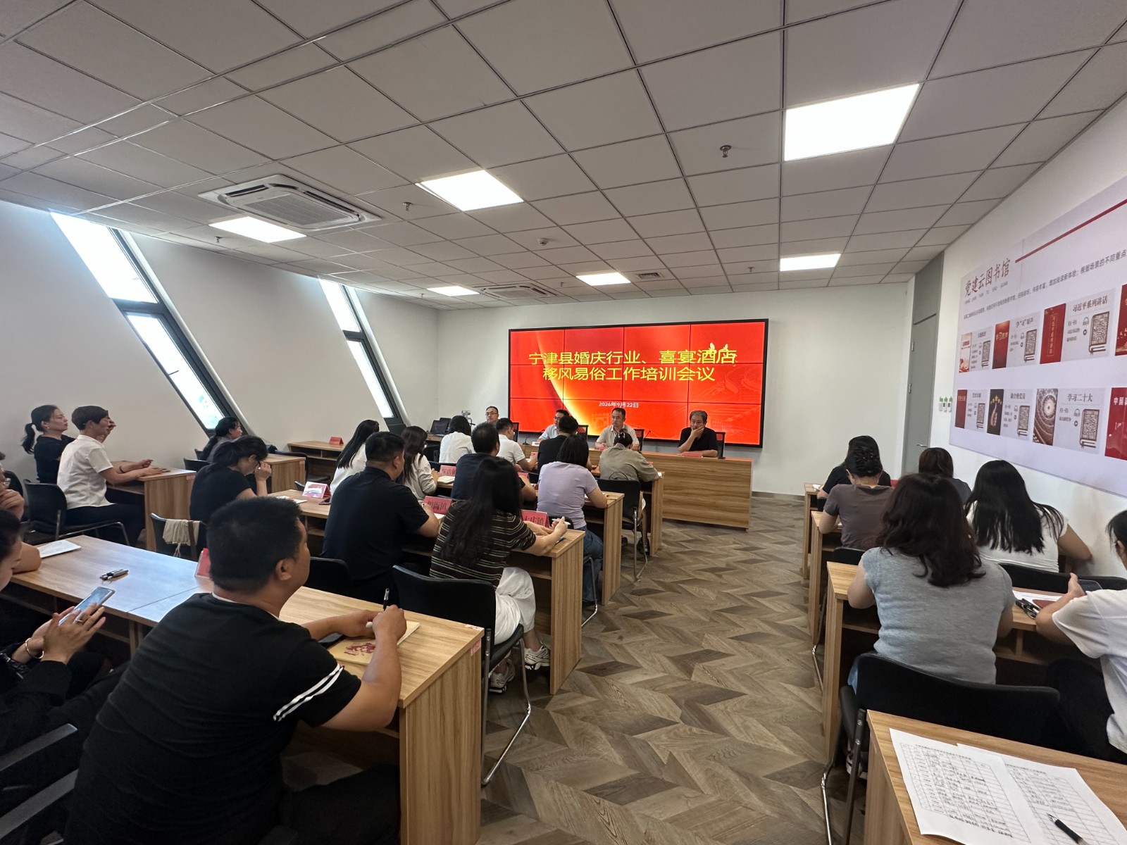 微信图片_20260922161155_45_358