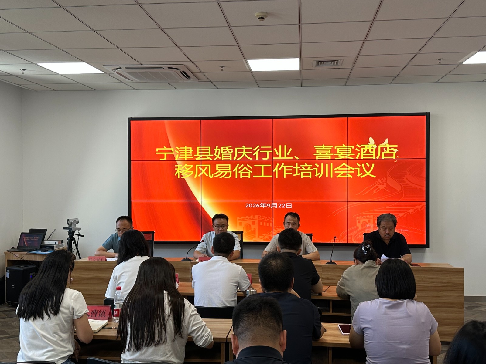 微信图片_20260922161203_50_358