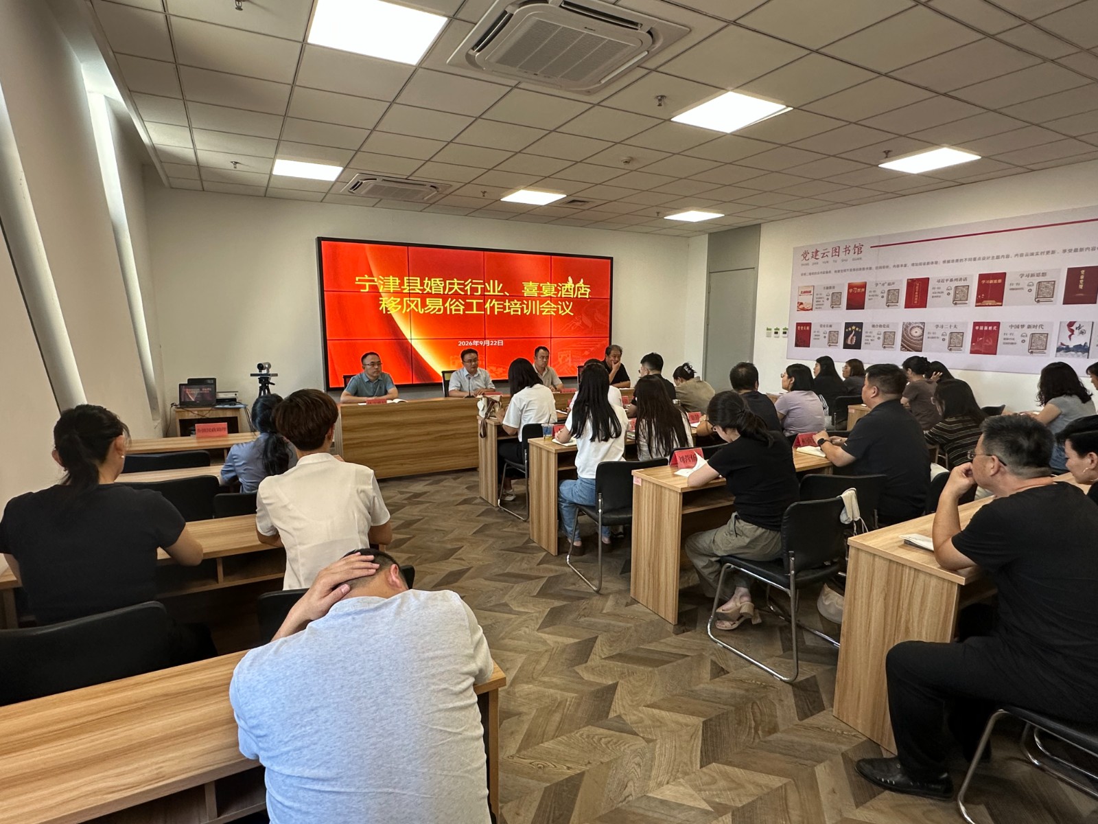 微信图片_20260922161158_47_358