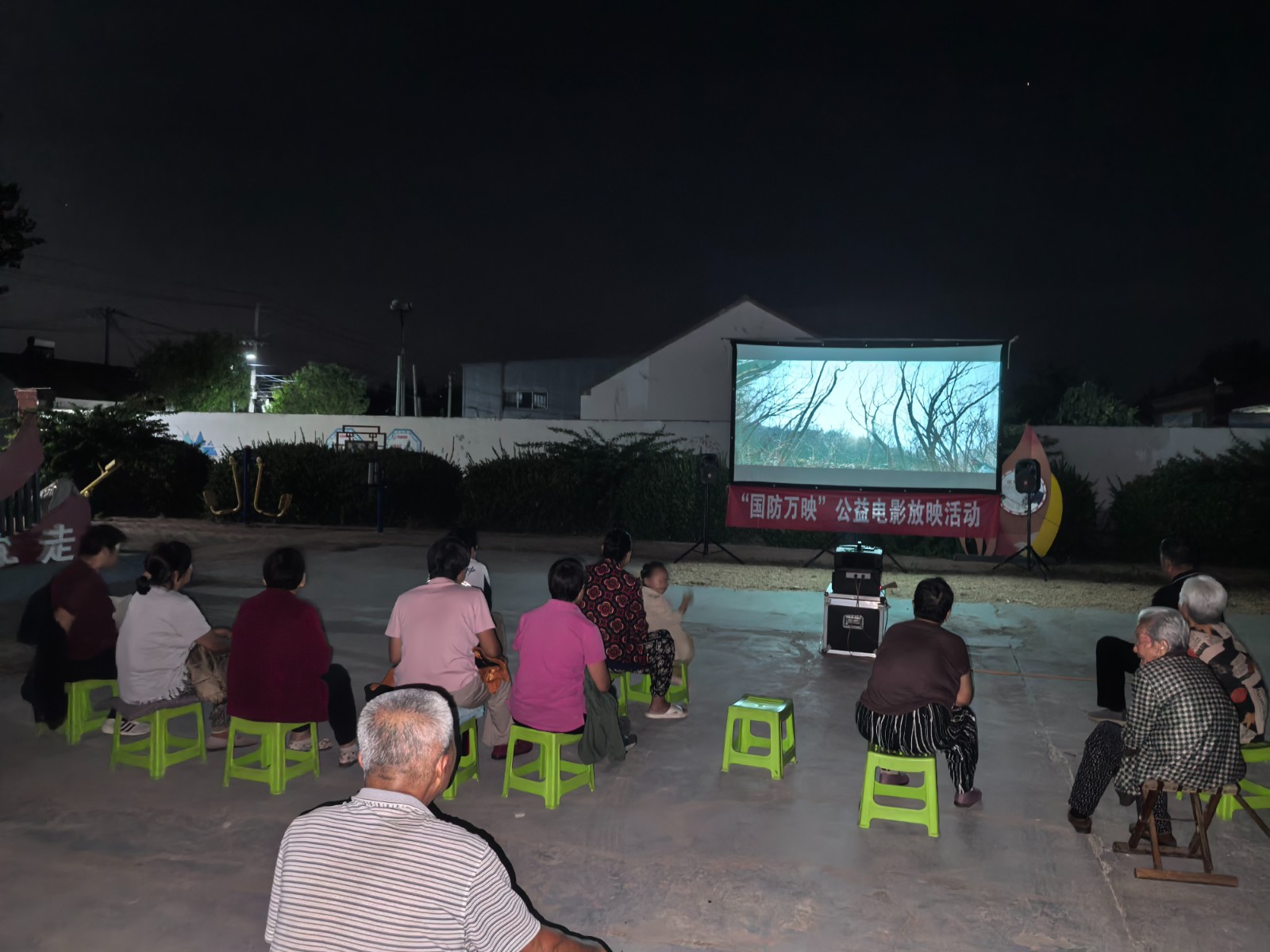 国防万映”公益电影放映活动