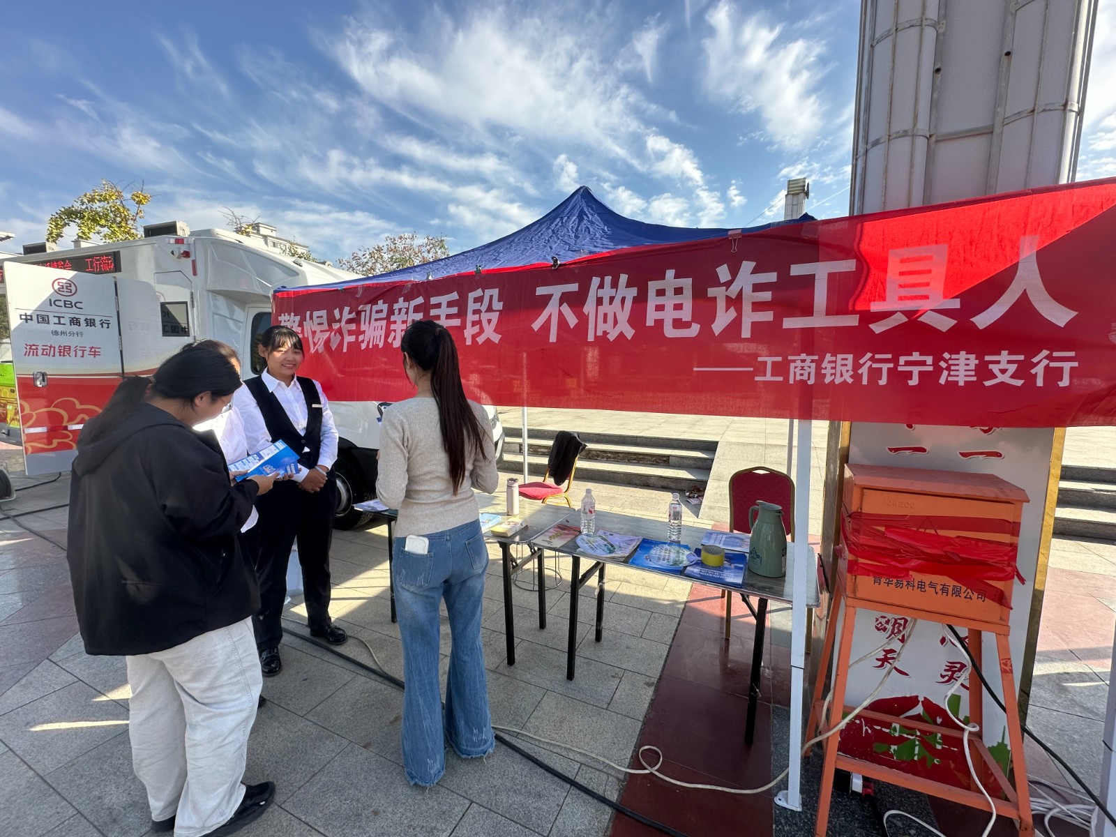 微信图片_20261001153310_94_358