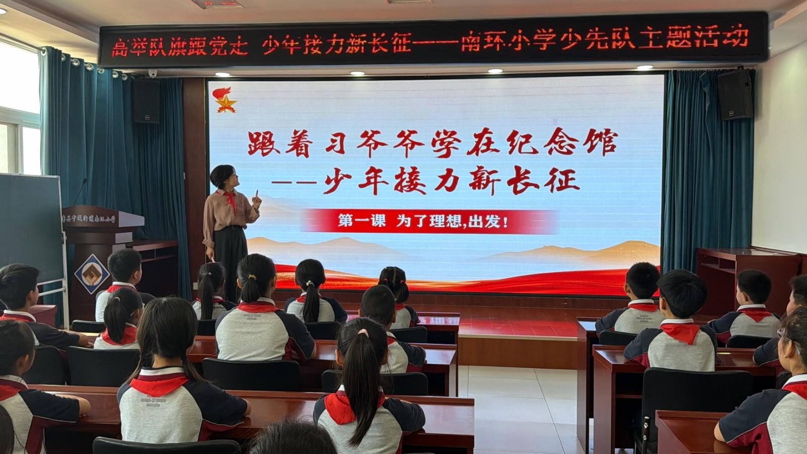 南环2