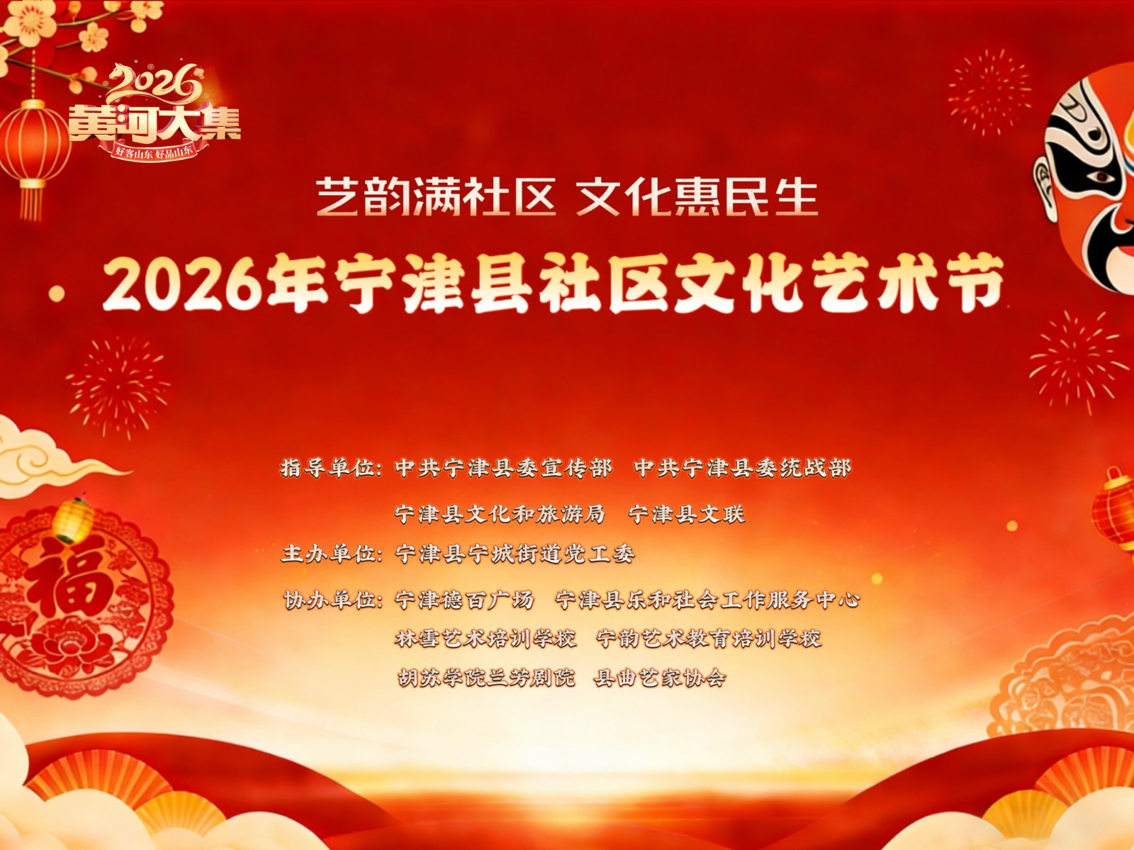 f2ae24eaa771dddd3af55c024f81109f