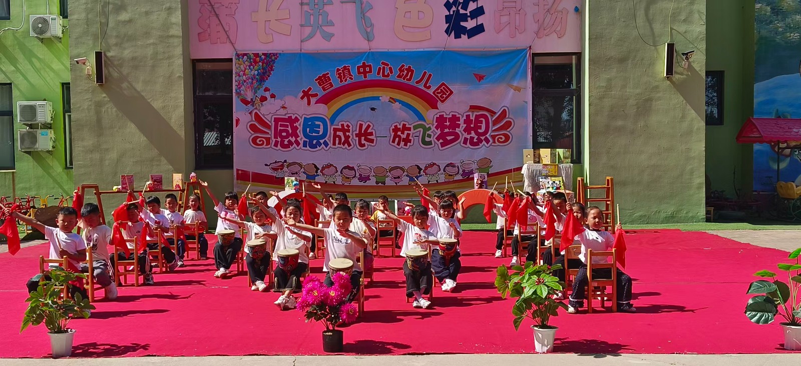 微信图片_2026-06-01_165838_221