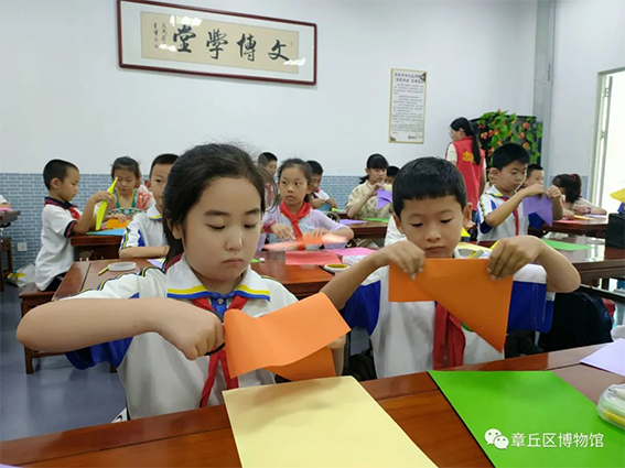 多彩文旅879