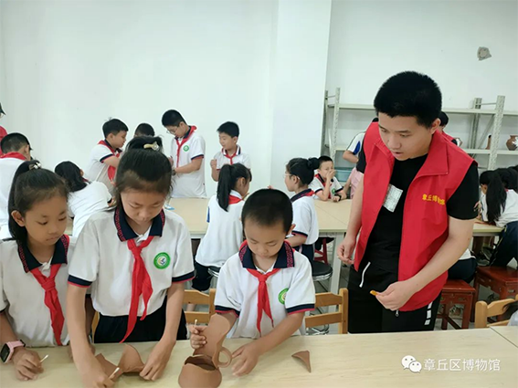 多彩文旅902