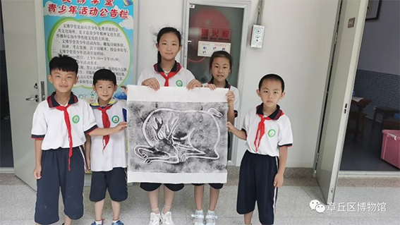 多彩文旅647