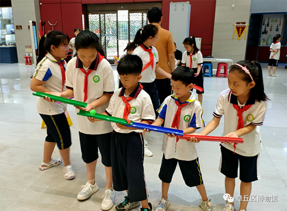 多彩文旅0919