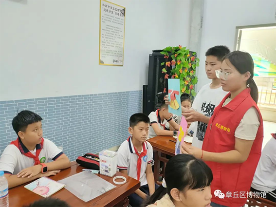 多彩文旅898