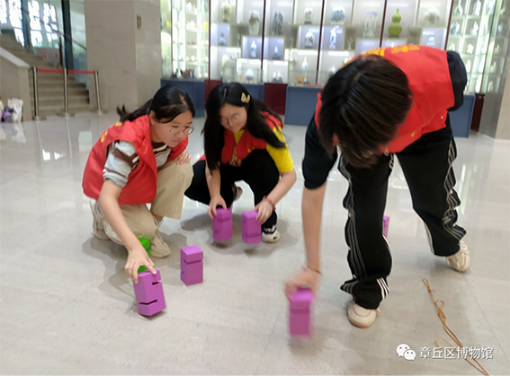 多彩文旅0937