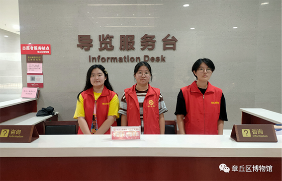多彩文旅0933